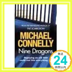 NINE DRAGONS [ペーパーバック]_02 新着