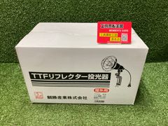【未使用品】【0902】鯛勝産業 投光器 110V 三芯 5m付500W TTF-505E　ITR0QOEOJKOG