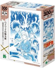 コナンジグソーパズル 紺青の拳-劇場版青山先生直筆原画ポスターVer