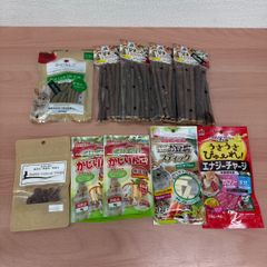 うさぎ・小動物用のおやつ まとめ売り 10点