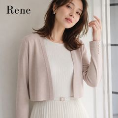 Rene  ボレロ カーディガン 38 Mサイズ（9号相当）ベージュ パール アセテートBLEND '22年商品 クリーニング済  ルネ