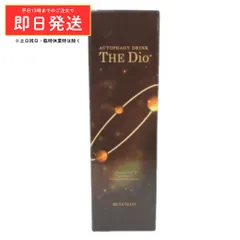 ベネシード オートファジードリンク THE Dio ザ・ジオ 720mL ( 清涼飲料水 ) エイジングケア 美容サポート 美容ドリンク