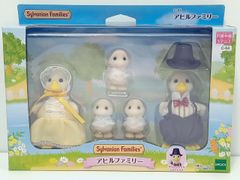 シルバニア アーバンライフ アヒルファミリー 初期 アヒルの赤ちゃん