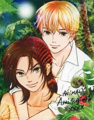 akari イサム・ノグチ 絵紙 ポスター フレーム 額縁付き 1a （丸