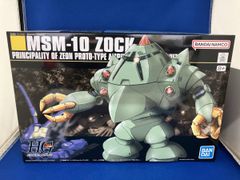 HGUC ゾック ザクII改 2個セット - メルカリ