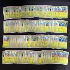 v13　フシギダネ　フシギソウ　200枚　まとめ売り　大量　Set　Bulbasaur　Ivysaur