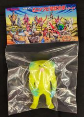 MAXTOY シーボーズ ウルトラマン60周年 TCJ2026 ソフビ - メルカリ