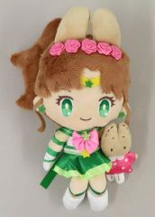 [Used] Keychain Eternal Sailor Jupiter & Marron Cream Mascot Holder "Sailor Moon Cosmos Movie x Sanrio Characters"