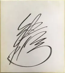 中古】紙製品 常盤貴子 直筆サイン色紙 - メルカリ