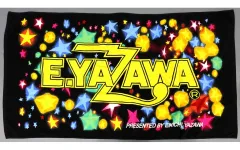 2026年最新】矢沢永吉ビーチタオルの人気アイテム - メルカリ