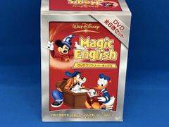 マジックイングリッシュDVDボックス おまけのミッキーマウスクラブ