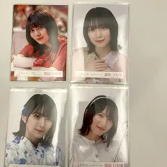 櫻坂46 森田ひかる 生写真 コンプ 4セット NL8191P f115 - メルカリ