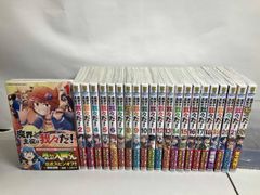 全巻セット】爆球連発!! スーパービーダマン全15巻 今賀俊 コロコロ