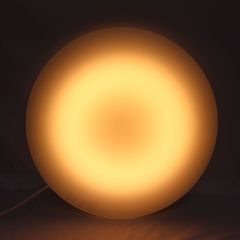 【動作確認済】KOIZUMI コイズミ LED照明器具 AH-41878L-A 2017年製 Bランク 生活家電 即日発送 ラクル家電館
