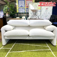 カッシーナ 675 マラルンガ 2人掛けソファ ベース ウォールナット 132