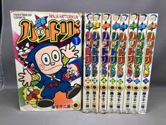 昭和レトロ 初版本】 忍者ハットリくん 13巻 藤子不二雄 - メルカリ