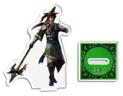 真・三國無双8 Empires アクリルスタンド 法正 2026年最新】真・三國無双8 empiresの人気アイテム - メルカリ