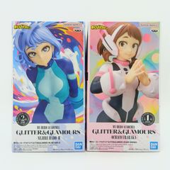 【未開封】 僕のヒーローアカデミア ヒロアカ 波動ねじれ 麗日お茶子 ウラビティ フィギュア 2体セット まとめ売り BANDAI SPIRITS バンプレスト GLITTER&GLAMOURS グリッター＆グラマラス プライズ B-43-2