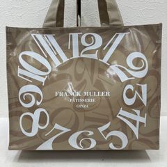 【新品未使用】フランクミュラーパティスリー 限定ノベルティエコバッグ3枚セット 新品未使用】フランクミュラーパティスリー 限定ノベルティエコバッグ3