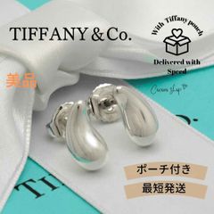Tiffany ティファニー ティアドロップ ピアス SV925 箱・保存袋あり