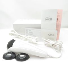 美品 ReFa リファ RE-BA-00A Refa EPI リファエピ 脱毛器 BM13582