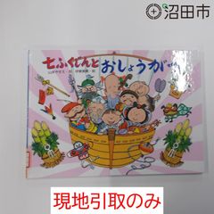 美品 こんなこいるかな 新装版 有賀忍 全12巻セット - メルカリ