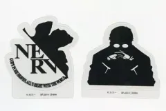 【中古】シール・ステッカー(キャラクター) 碇ゲンドウ＆NERV ウォールステッカー 「一番くじ ヱヴァンゲリヲン新劇場版 ～リフトオフ!～」 G賞