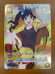 状態A 阿良々木 火憐 R★ パラレル UA42ST/MGS-1-110 ユニオンアリーナ 物語シリーズ
