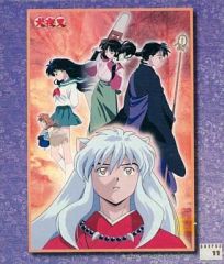 【中古】パズル 憂い 「犬夜叉」 ジグソーパズル 300ピース [AM300-54]