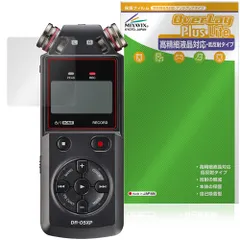 2026年最新】TASCAM dr-05xの人気アイテム - メルカリ