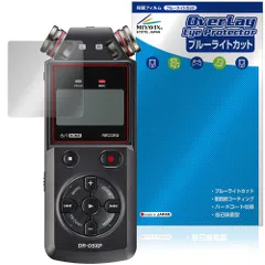2026年最新】tascam dr-05xの人気アイテム - メルカリ