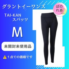 グラントイーワンズ ホルミーレギンス 1点 - メルカリ