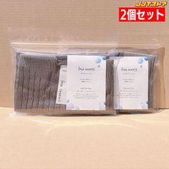IPSA マルシェバッグ 2個セット【まとめ売り IPSA 送料込み メール便配送】