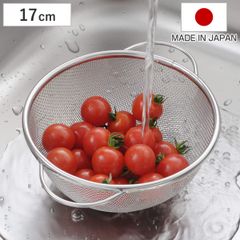 ザル ステンレス製 両手付丸型ザル 17cm 脚付 （ ざる 水切りざる 水切りザル ステンレスザル 両手ざる 脚付き 持ち手付き 日本製 17センチ 野菜水切り 下ごしらえ 調理ザル 調理ざる 調理器具 )
