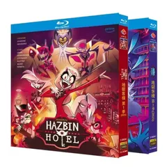 【新品未使用】ハズビン・ホテル（Hazbin Hotel）シーズン１ー２ 【全話収録】 ブルーレイ