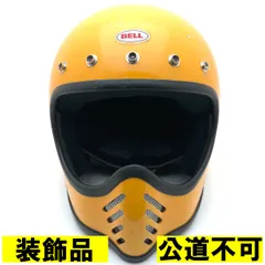 2026年最新】bell moto starの人気アイテム - メルカリ