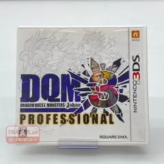 2026年最新】ジョーカー 3 プロフェッショナル 中古 品の人気アイテム
