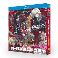 A Kite Uncut & Kite Liberator [Blu-ray] - メルカリ