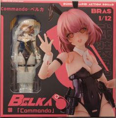 溯行Sushing BUNNY RAPID ACTION SQUAD Commando・ベルカ - メルカリ