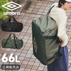 mont bell L.W.ダッフル 60 - メルカリ