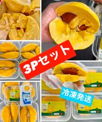🥭ベトナム産グリーンマンゴー5kg 冷蔵配送 - メルカリ