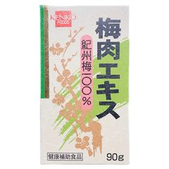 ネスカフェ ゴールドブレンド 120g 6個 送料無料 - メルカリ
