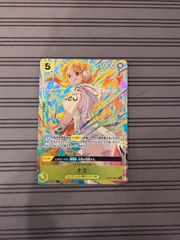 ナミ OP08-106 SR パラレル マッチングバトル プロモ - メルカリ