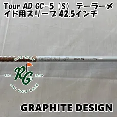 2026年最新】TOUR ad gc 5sの人気アイテム - メルカリ