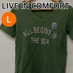 LIVE IN COMFORT リブインコンフォート トップス 半袖 Tシャツ グリーン レディース Lサイズ 【CT3165】
