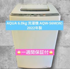 7r101. MITSUBISHI 39V型 LCD-A39BHR6 2014年製 - メルカリ