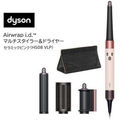 公式認定整備済品 EcoFlow RIVER 3 Plus EB580 専用エクストラ
