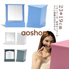 卓上ミラー 化粧鏡 スタンドミラー 化粧台用ミラー メイクアップミラー リバーサルミラー 左右反転鏡 三角固定非反転ミラー 左右反転なし 左右非反転ミラー 鏡 本当の自分 写真用 