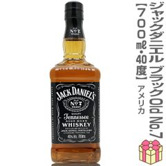 新品☆貴重☆終売品☆ジャックダニエル☆3000ml☆超特大ボトル - メルカリ
