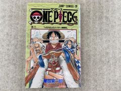 ○良品○ ワンピース 2巻 初版 - メルカリ